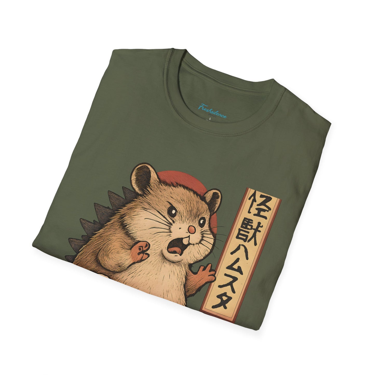 Retro Kaiju Hamster - T-shirt