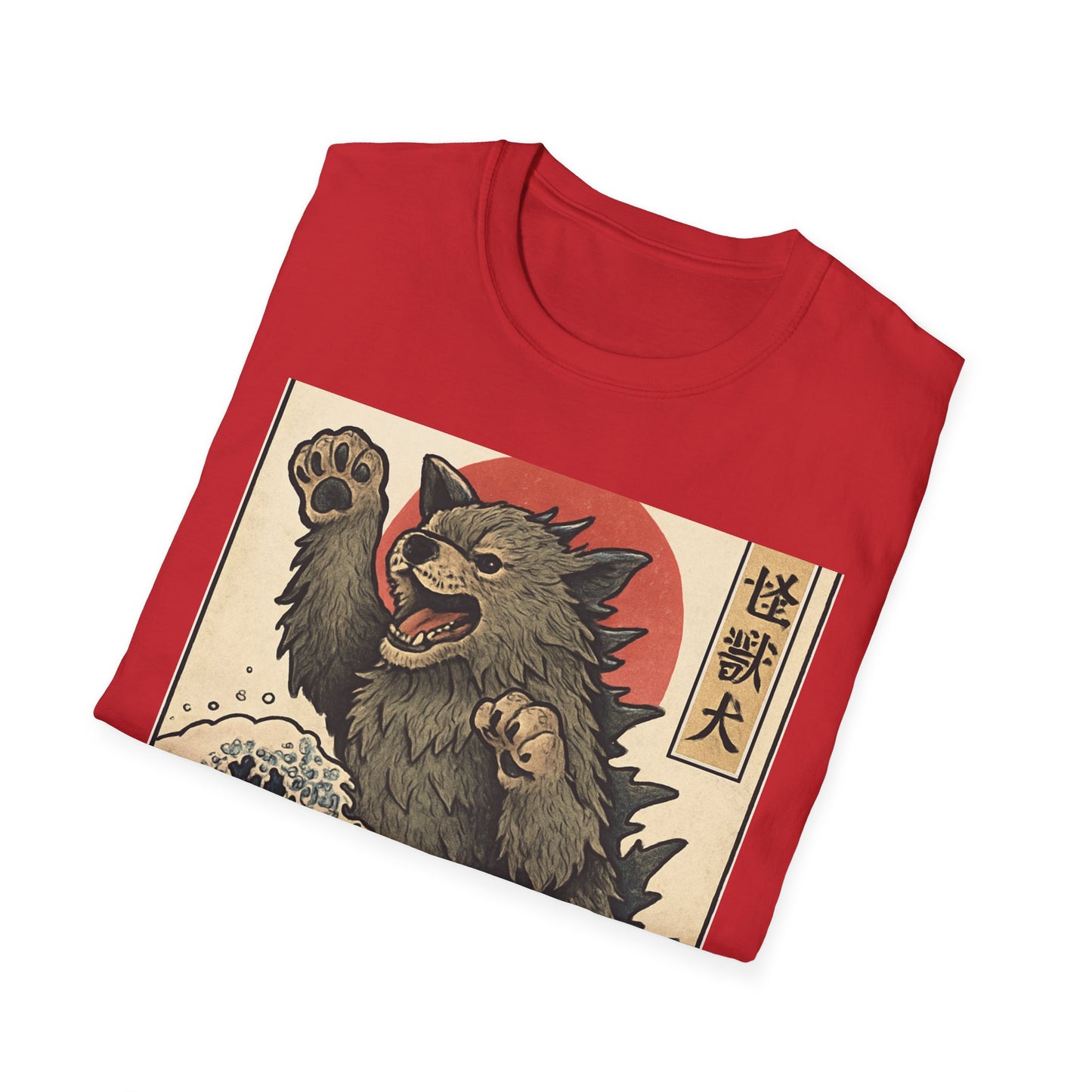 Unisex Softstyle T-Shirt