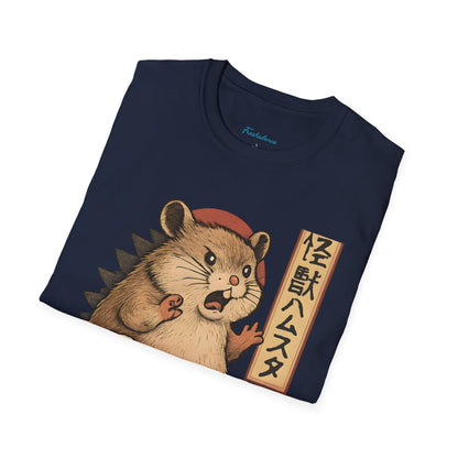 Retro Kaiju Hamster - T-shirt
