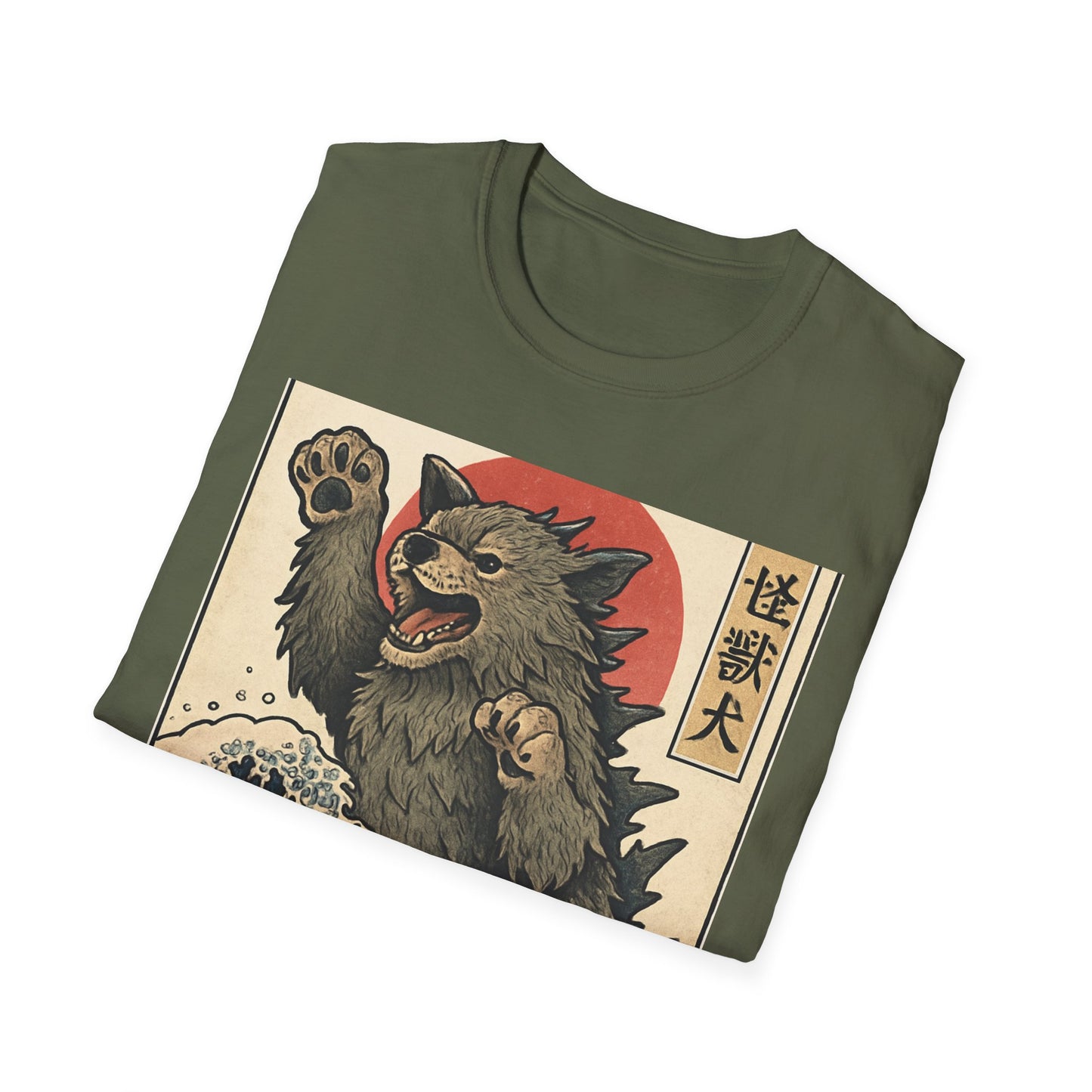 Unisex Softstyle T-Shirt