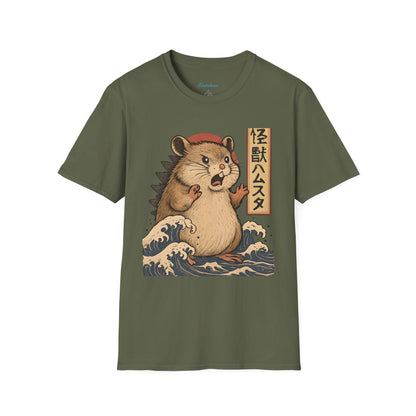 Retro Kaiju Hamster - T-shirt