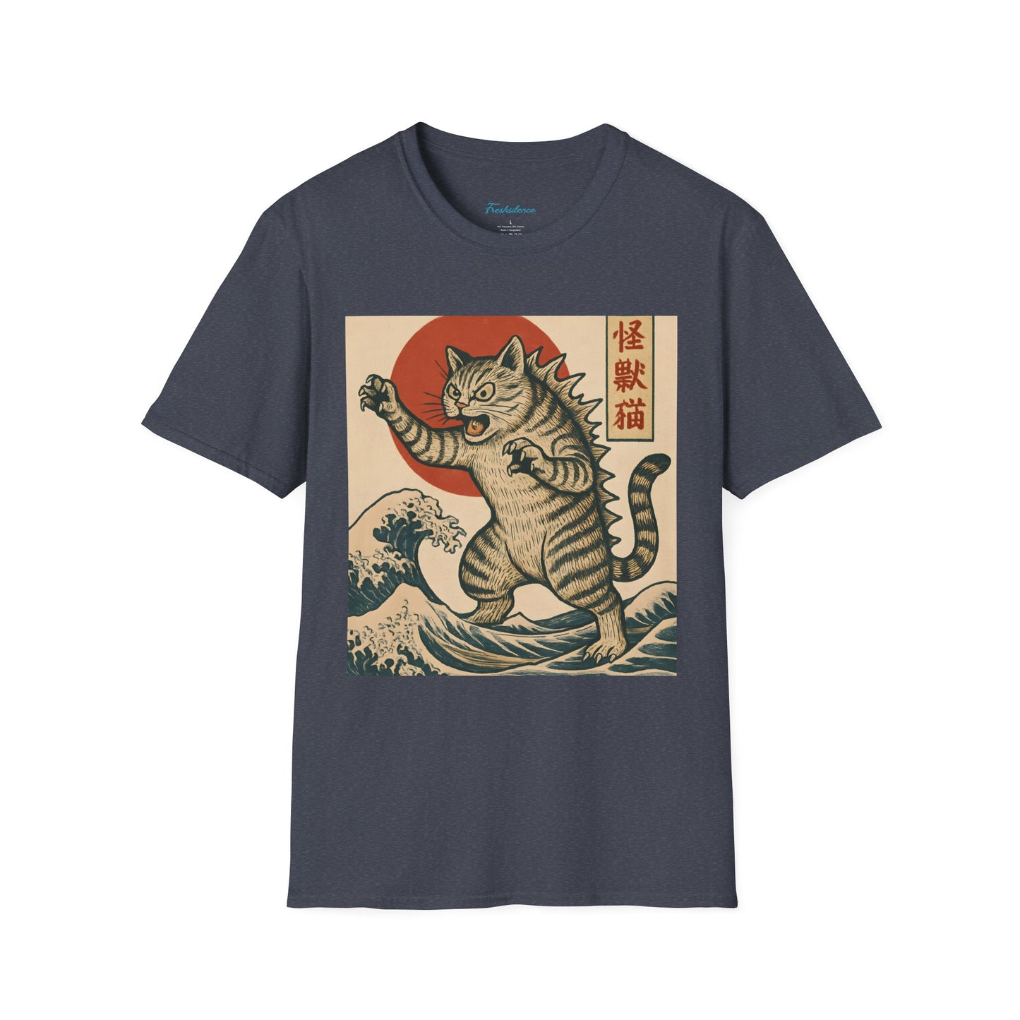 Vintage Japanese Kaiju Cat T-Shirt — Retro Wave & Great Wave Inspired Design