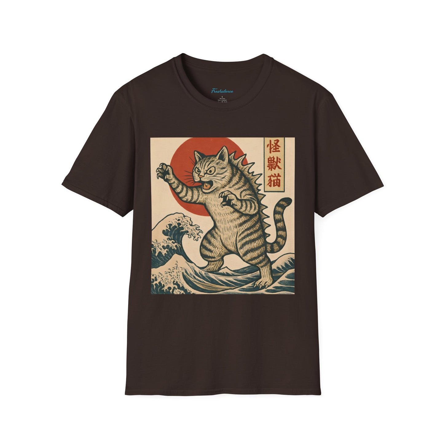 Vintage Japanese Kaiju Cat T-Shirt — Retro Wave & Great Wave Inspired Design