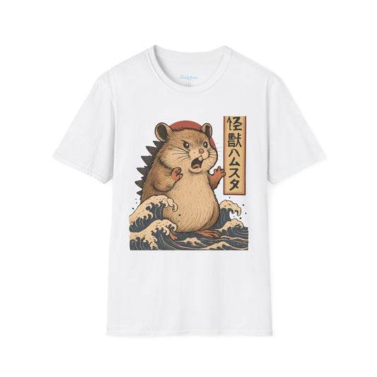 Retro Kaiju Hamster - T-shirt