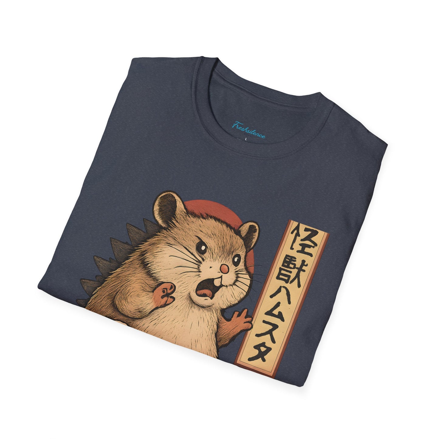 Retro Kaiju Hamster - T-shirt