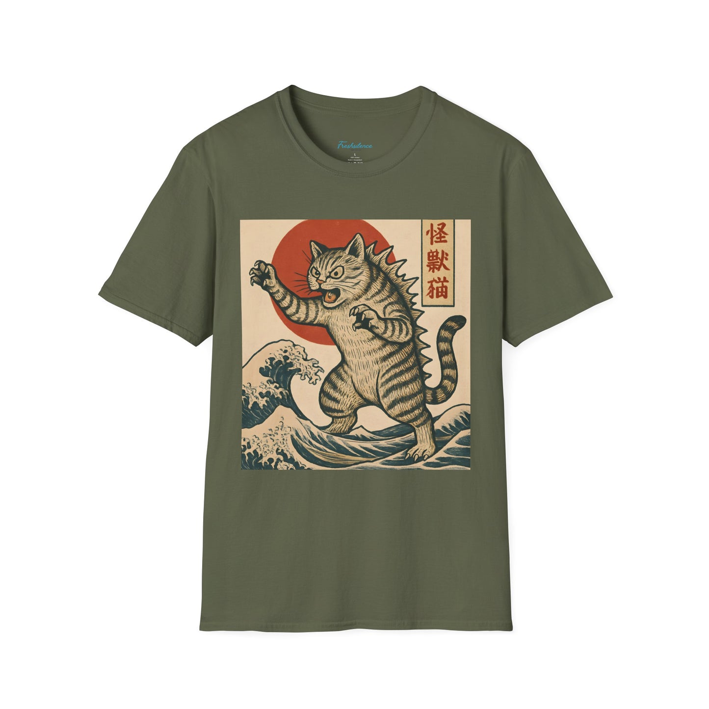 Vintage Japanese Kaiju Cat T-Shirt — Retro Wave & Great Wave Inspired Design