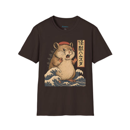 Retro Kaiju Hamster - T-shirt