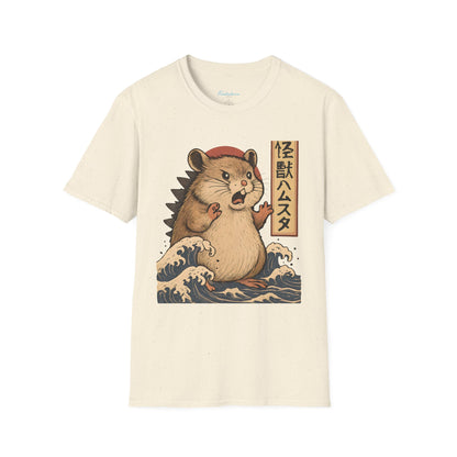 Retro Kaiju Hamster - T-shirt