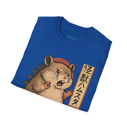 Retro Kaiju Hamster - T-shirt