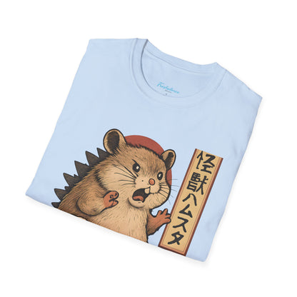 Retro Kaiju Hamster - T-shirt