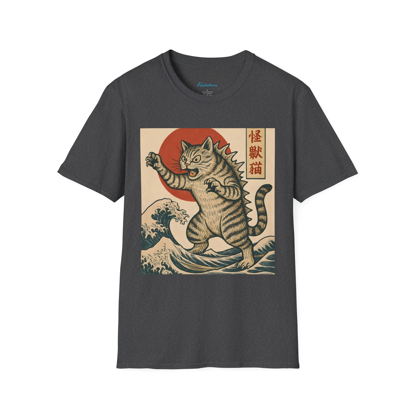 Vintage Japanese Kaiju Cat T-Shirt — Retro Wave & Great Wave Inspired Design