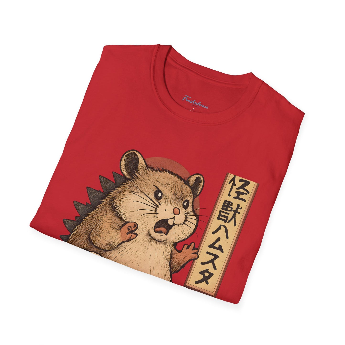 Retro Kaiju Hamster - T-shirt