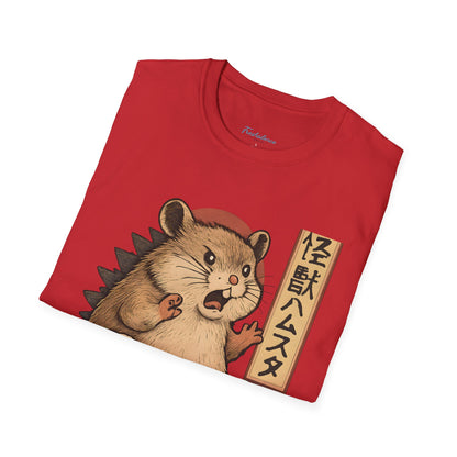 Retro Kaiju Hamster - T-shirt