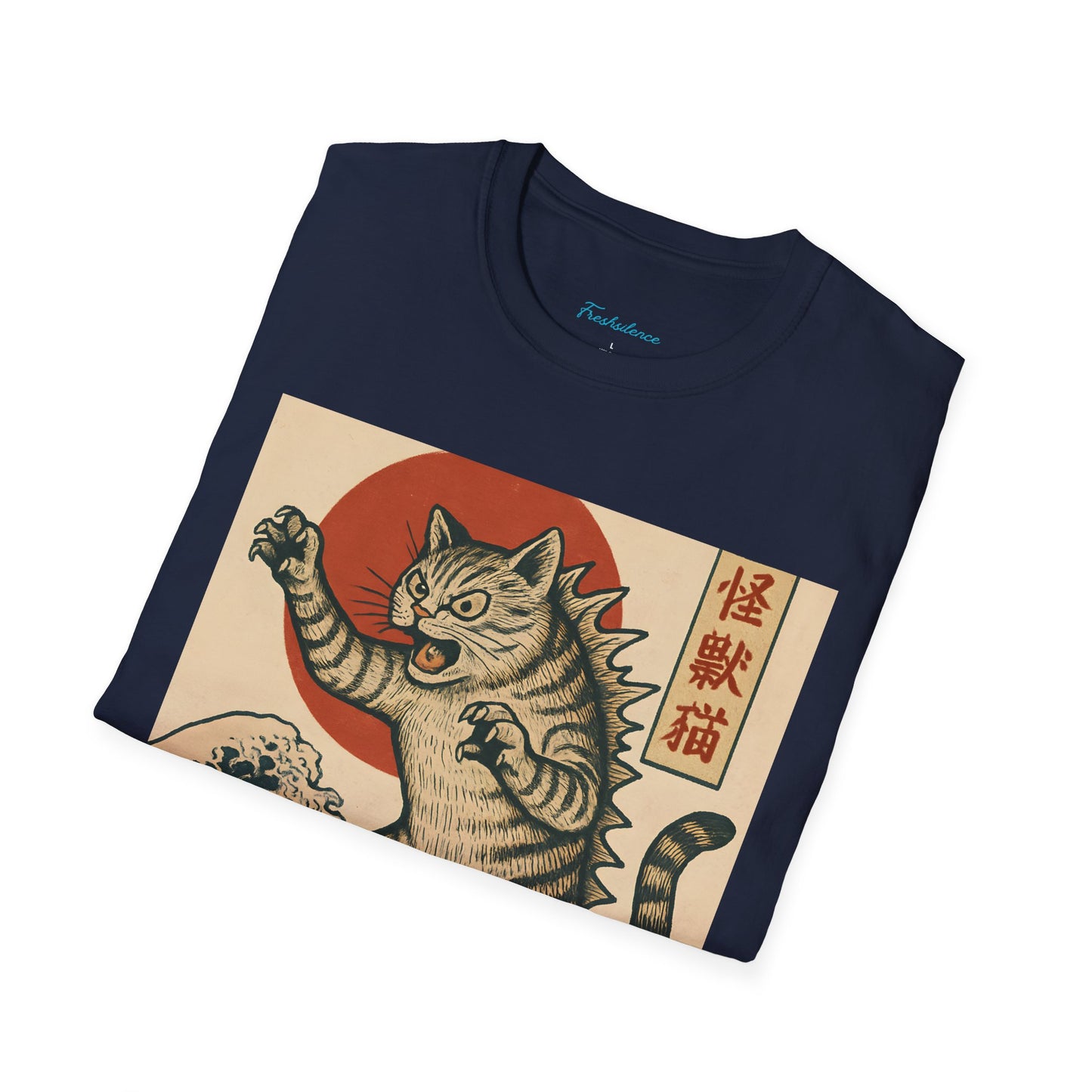 Vintage Japanese Kaiju Cat T-Shirt — Retro Wave & Great Wave Inspired Design