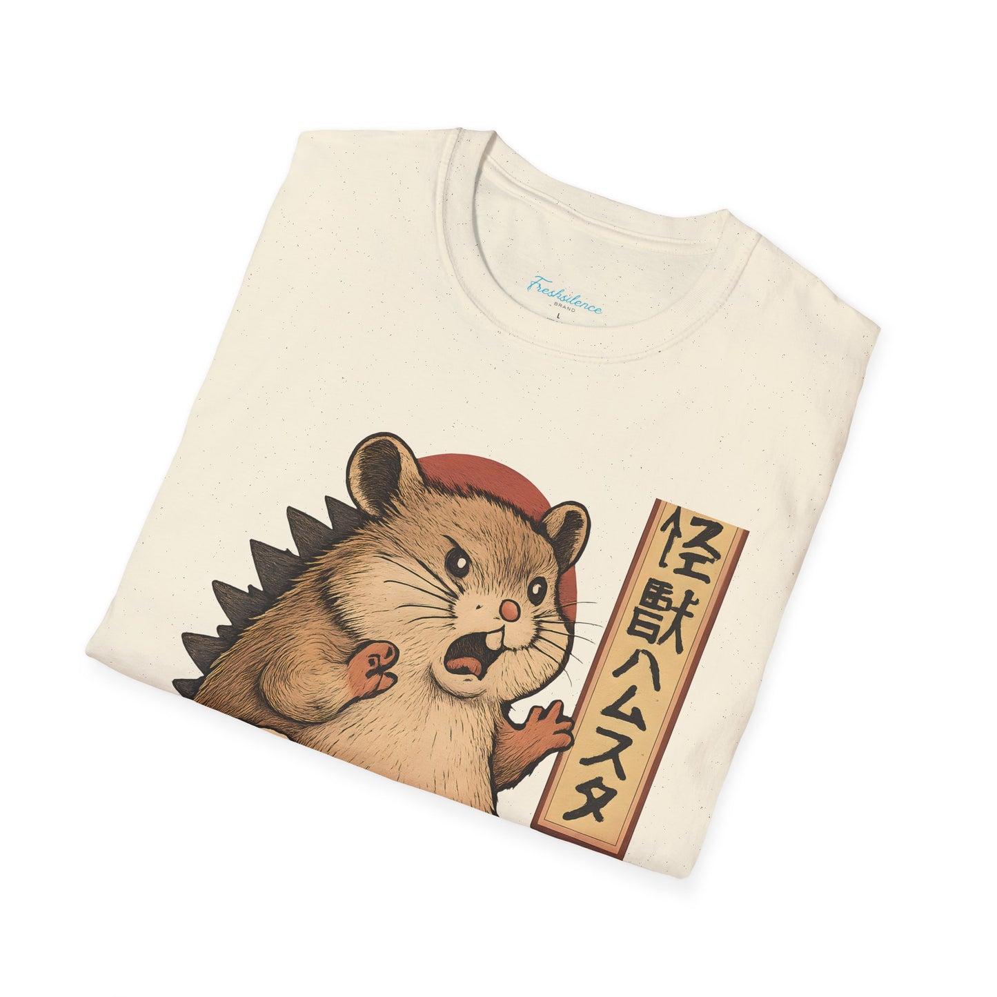 Retro Kaiju Hamster - T-shirt