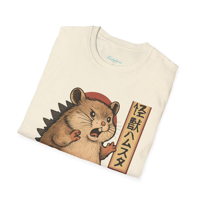 Retro Kaiju Hamster - T-shirt