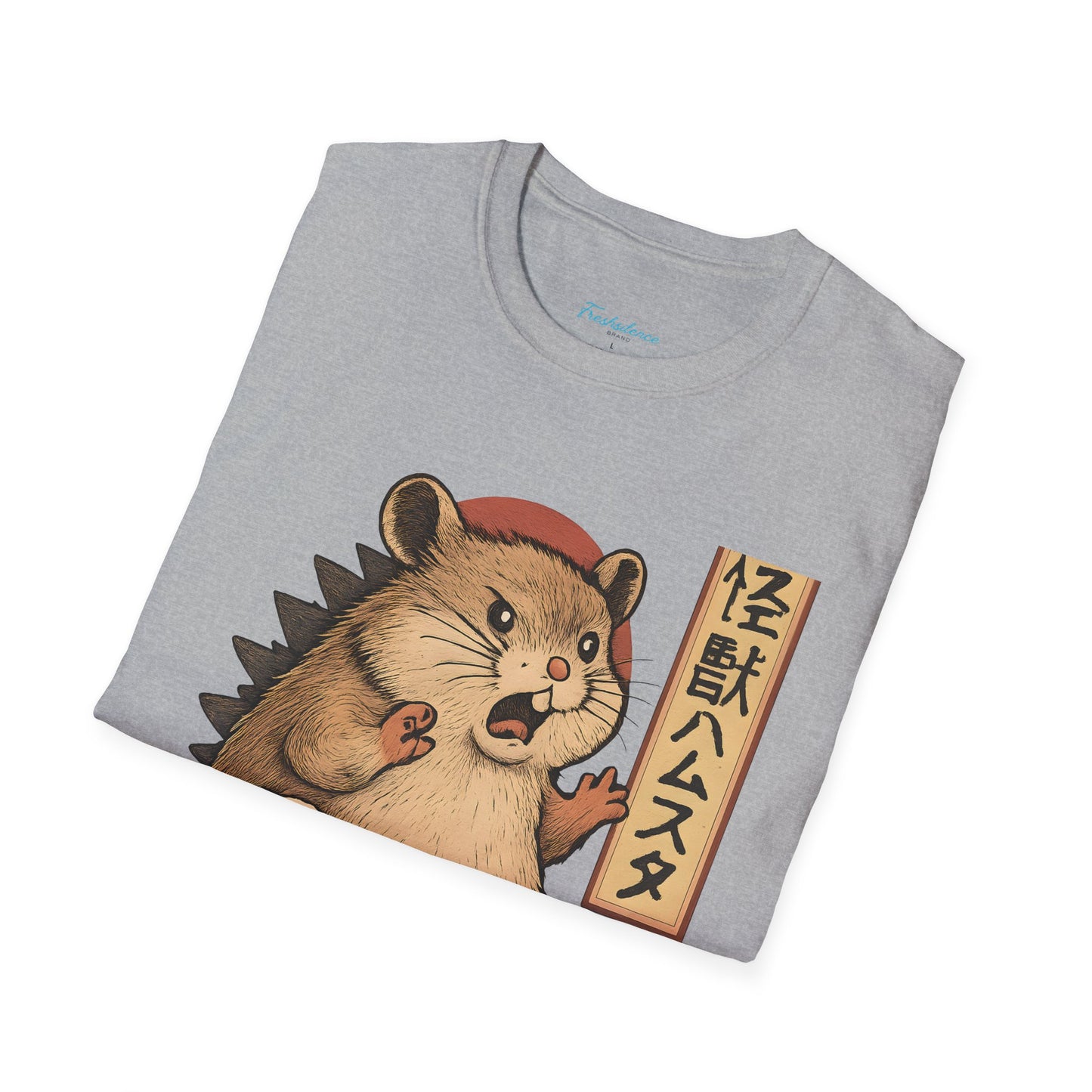 Retro Kaiju Hamster - T-shirt