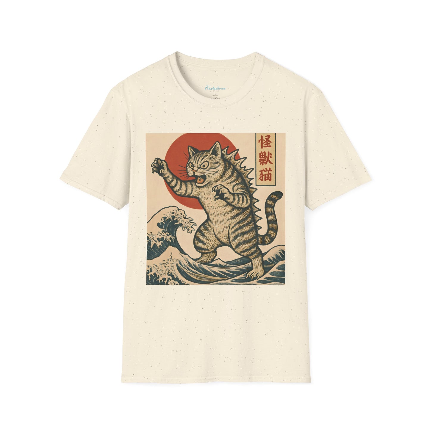 Vintage Japanese Kaiju Cat T-Shirt — Retro Wave & Great Wave Inspired Design