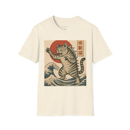 Vintage Japanese Kaiju Cat T-Shirt — Retro Wave & Great Wave Inspired Design