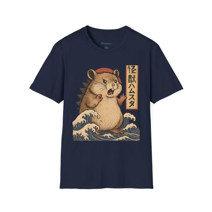 Retro Kaiju Hamster - T-shirt