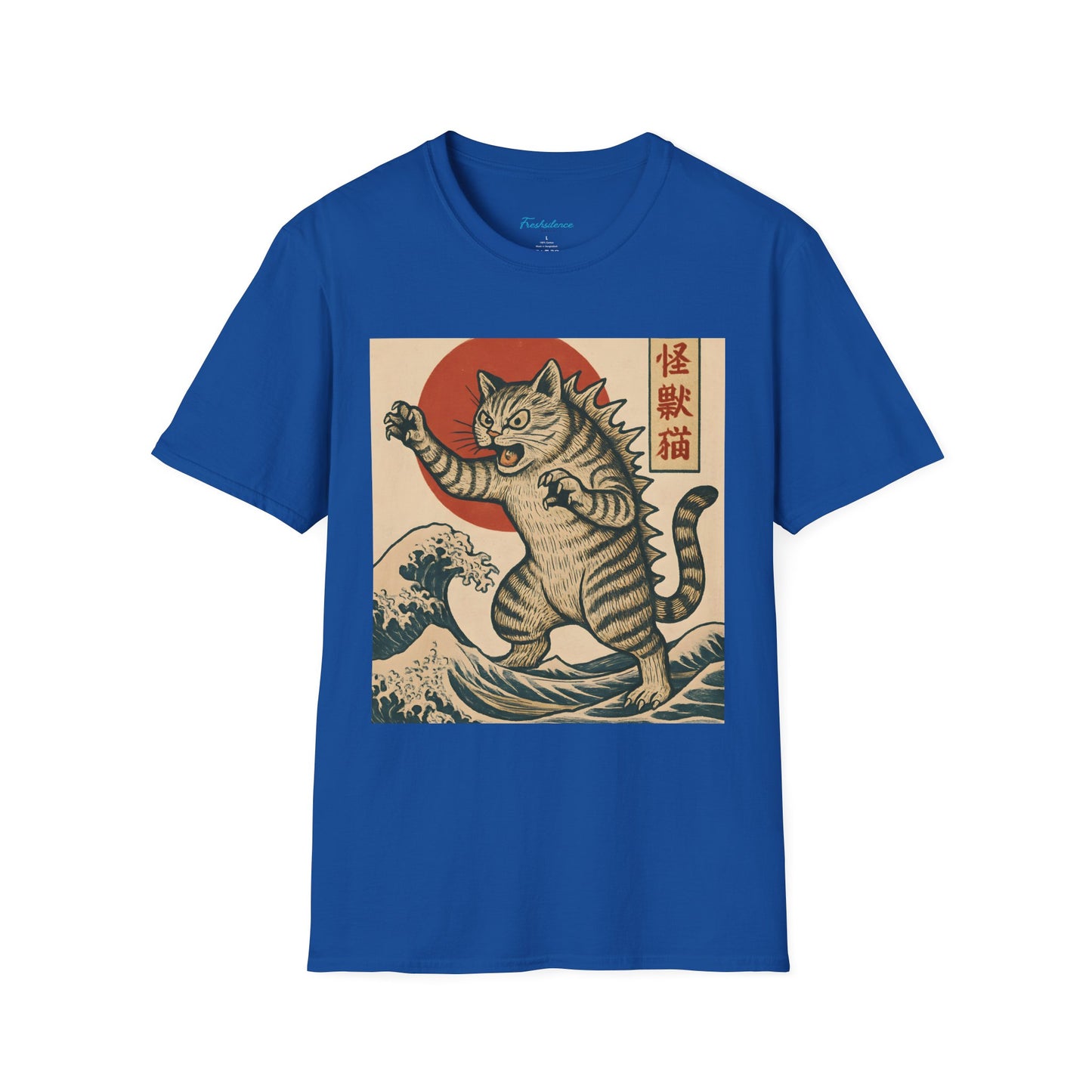 Vintage Japanese Kaiju Cat T-Shirt — Retro Wave & Great Wave Inspired Design