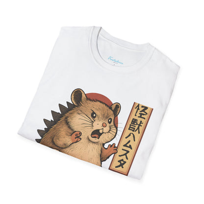 Retro Kaiju Hamster - T-shirt