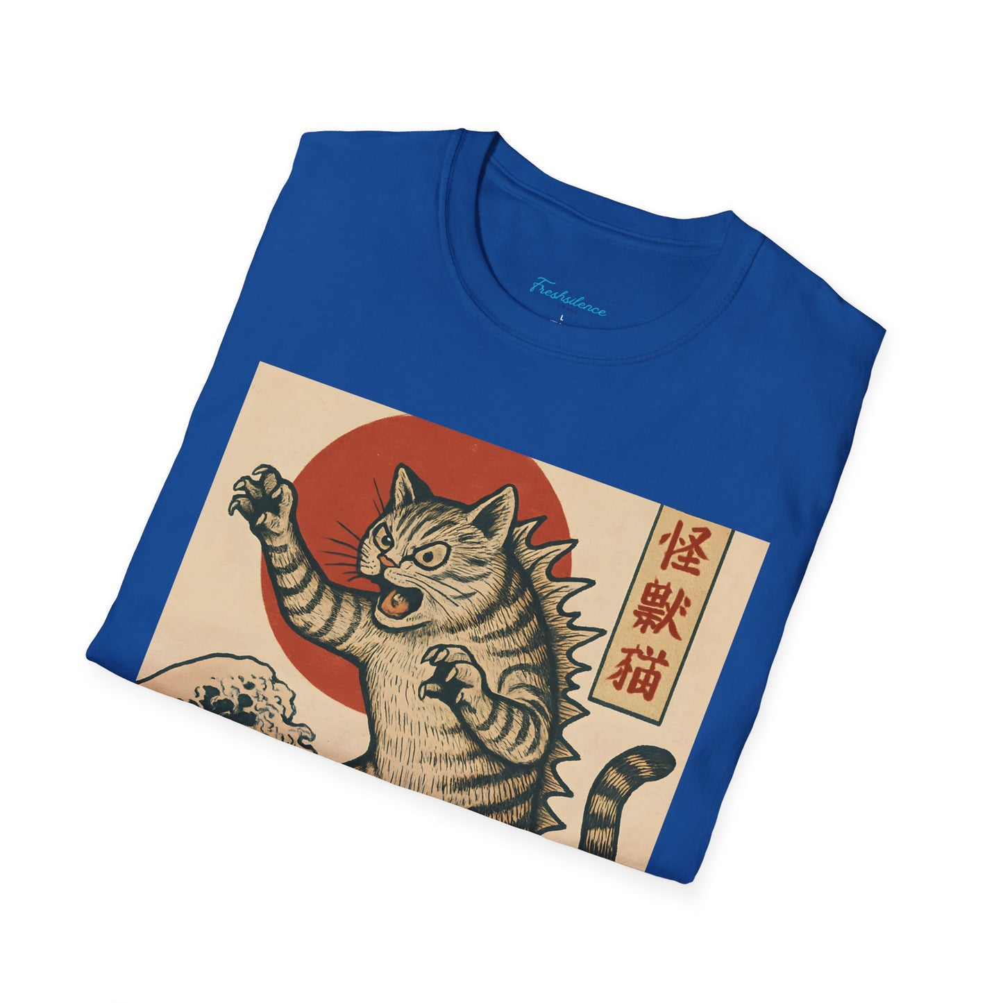 Vintage Japanese Kaiju Cat T-Shirt — Retro Wave & Great Wave Inspired Design