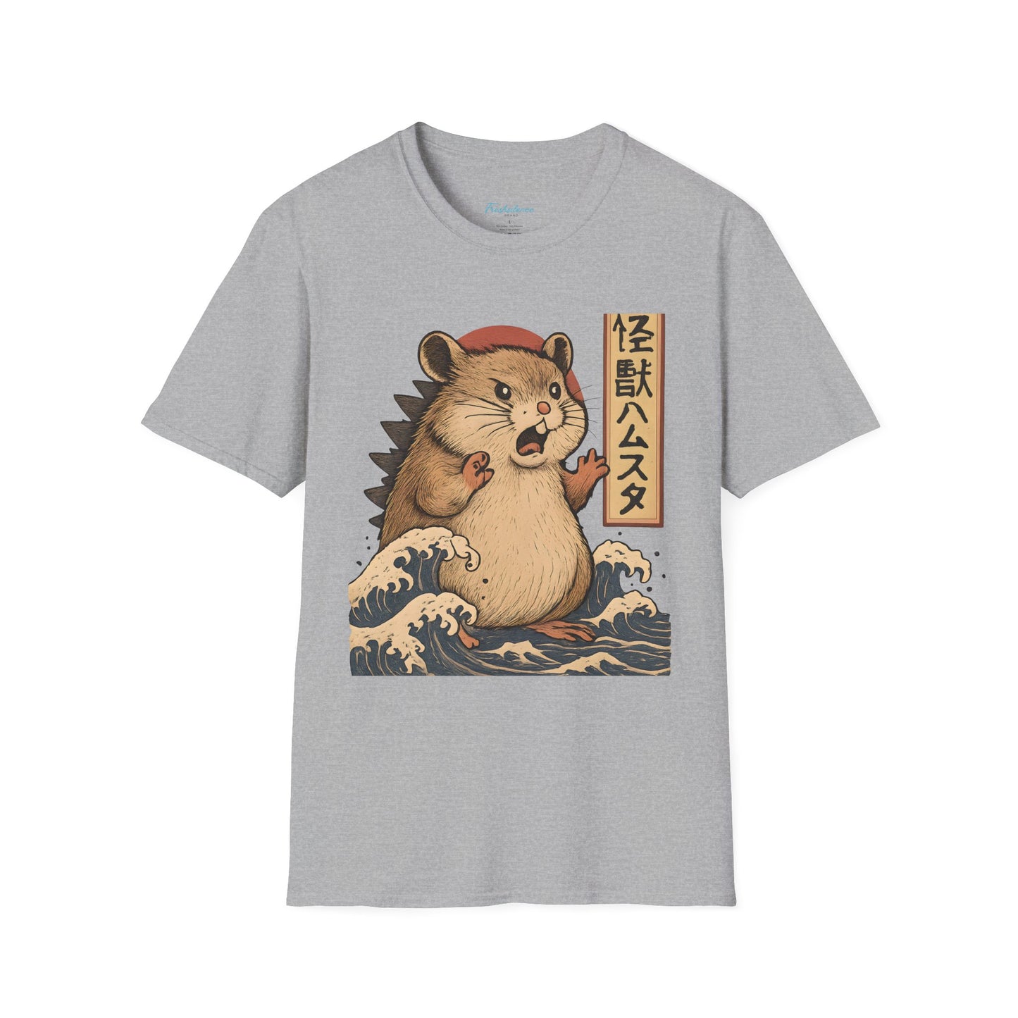 Retro Kaiju Hamster - T-shirt