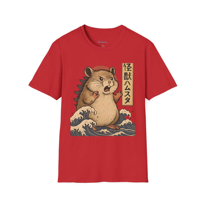 Retro Kaiju Hamster - T-shirt