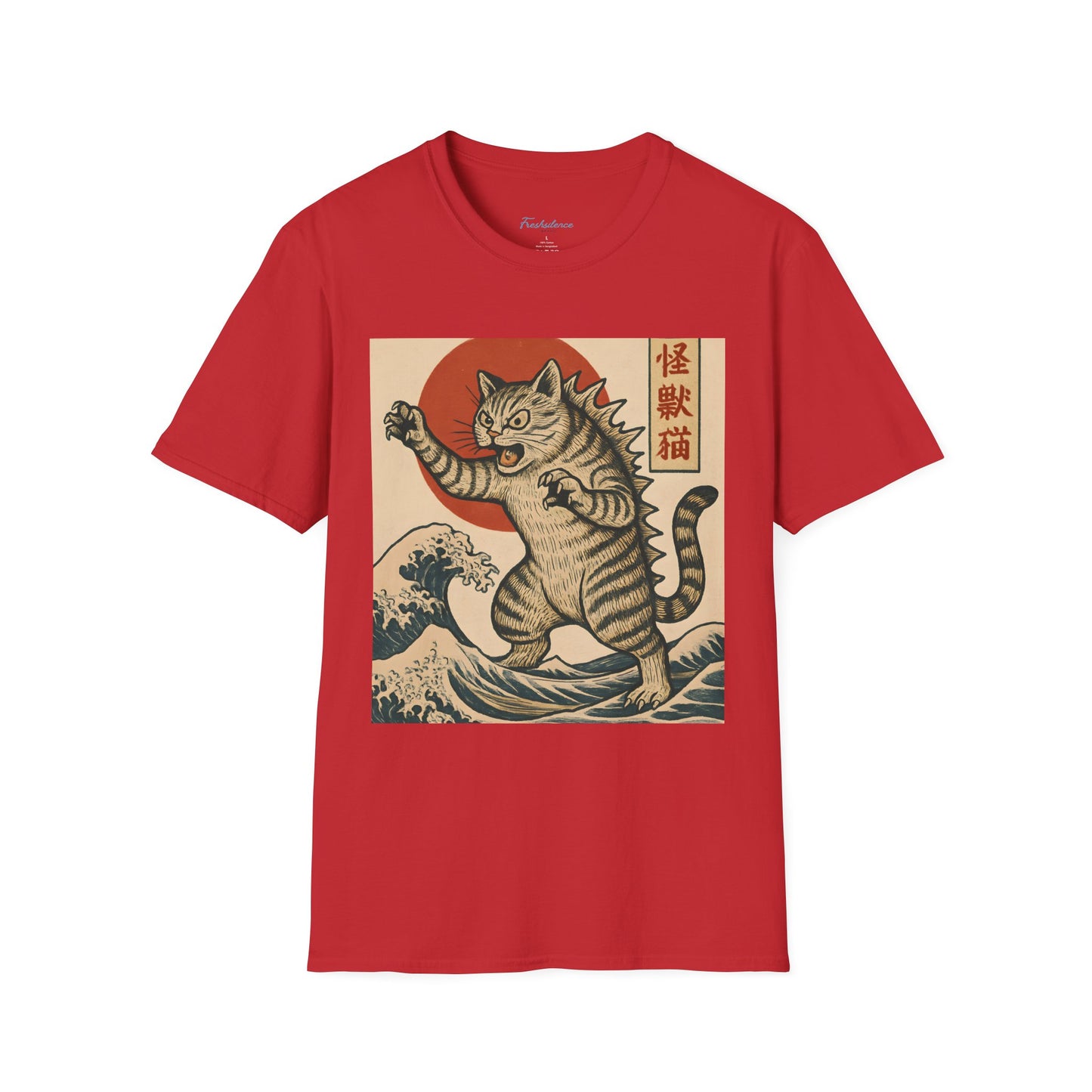 Vintage Japanese Kaiju Cat T-Shirt — Retro Wave & Great Wave Inspired Design