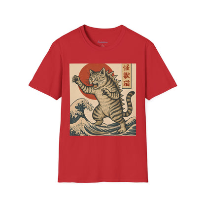 Vintage Japanese Kaiju Cat T-Shirt — Retro Wave & Great Wave Inspired Design