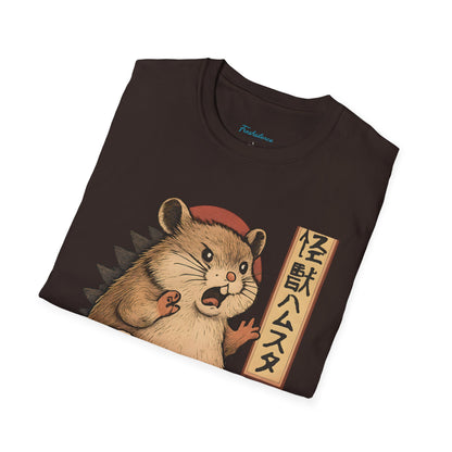 Retro Kaiju Hamster - T-shirt