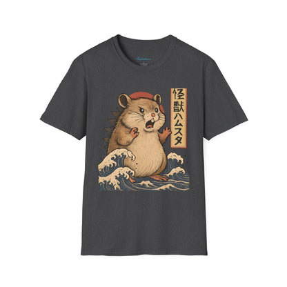 Retro Kaiju Hamster - T-shirt
